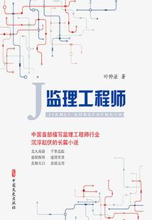 好想你邻桌女孩