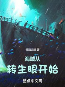 离异梦