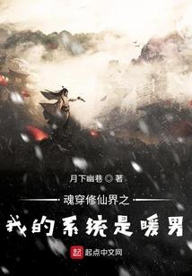 山中狼女