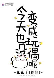 重生火影之沙皇崛起