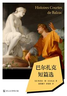 甜蜜未婚妻：总裁大人真奇怪！