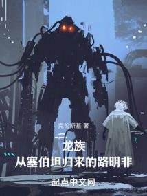 财山才海