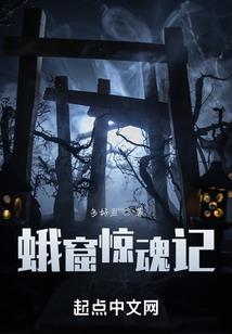 碎宇昕穹