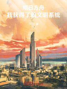 微微一笑很倾城之微微一笑
