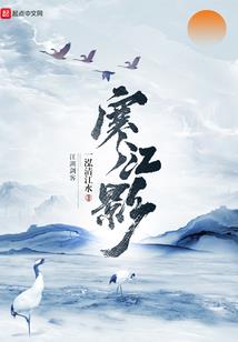 时之书，诸神录
