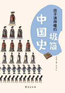 极限连接