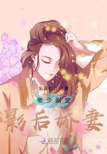 黑道是我的