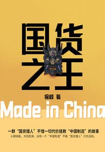 重生后舔狗她完美逆袭