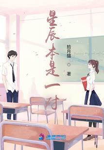 阴阳灵学院