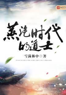 宿命决然