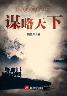 翻身成