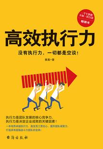 恶魔与猫