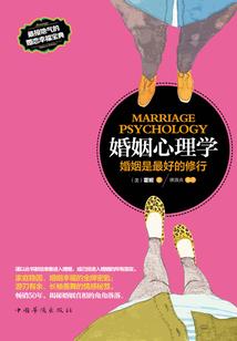 豪门倾城