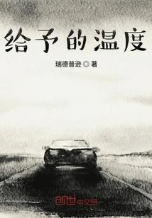 二少独宠法医妻