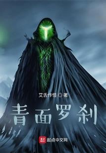 三国之拔地倚天