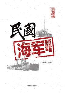 七劫斩龙决