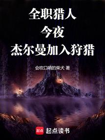 秦冢