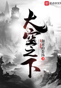 都市之王者霸气