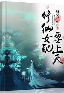 星梦玥影