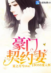 快穿之黑夜神女