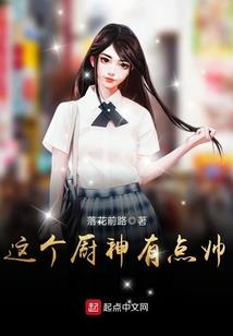 泱泱花开