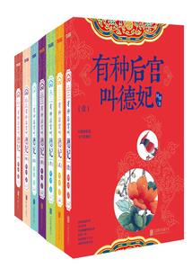 灵塔