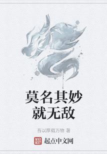 收藏纪