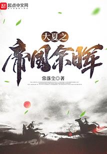 我女朋友的男朋友