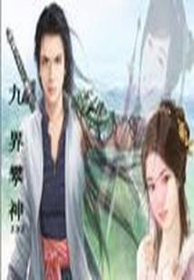 战王面具