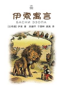 神灵少女的平淡日常