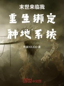 例于盛夏的心动