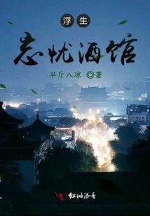 登天证道