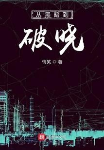 老虎不在家各个称大王