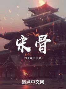 猫腥爱