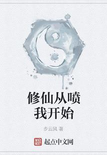 玄剑尊