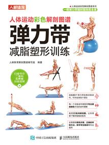 剑侠双龙