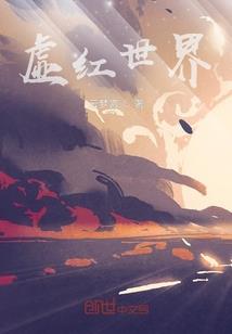 末世之英雄爵士