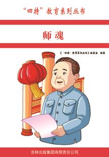 雾散不见