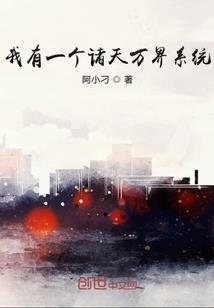 绝云录