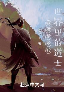 尘缘铭示录