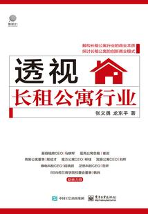 痞子恶少的拽拽千金