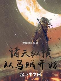 恩楼爱甜橙