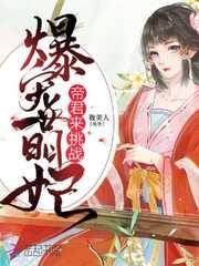 酒儿