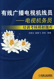 快穿之撩男系统