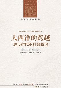 武侠奇仙传