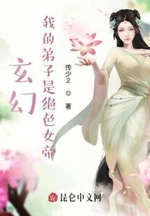 如果没有明天啊