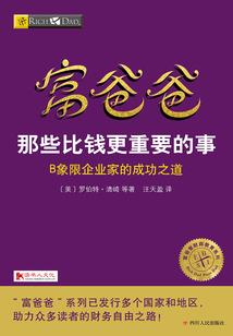 异能娇妻，甜甜哒！