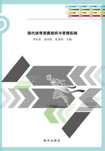 都市之仙人驾到