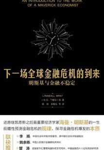 我们的聊天记录