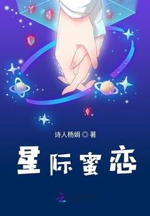 凤舞九转之全系法师